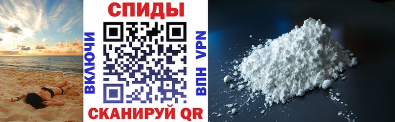 гидра ссылка  Зуевка  АМФЕТАМИН 97% 