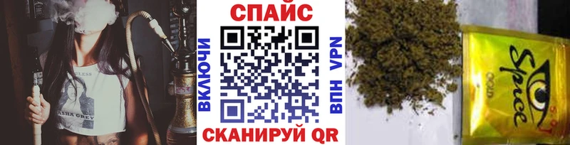 БУТИРАТ буратино  хочу   Зуевка 
