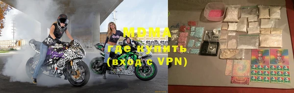 МДПВ Алексеевка