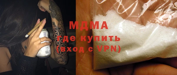 гидропоника Абдулино
