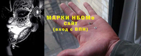 кокаин Алзамай