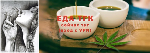 прущая мука Алексин