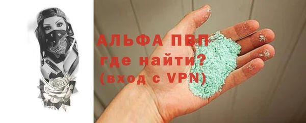 МДПВ Алексеевка