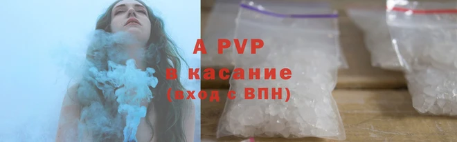 МДПВ Алексеевка