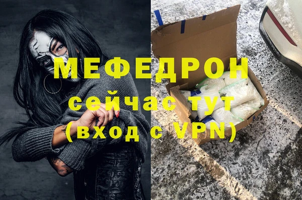 МДПВ Алексеевка
