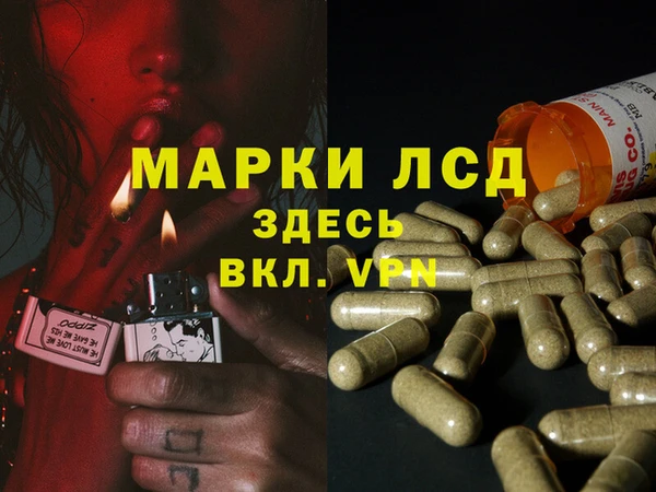 прущая мука Алексин