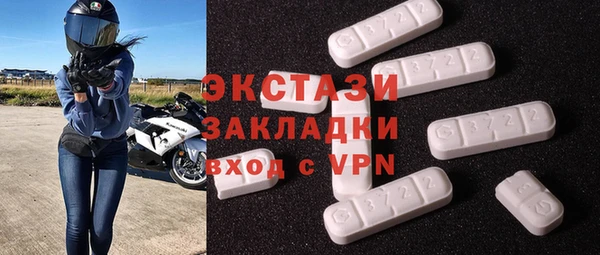 кокаин Алзамай