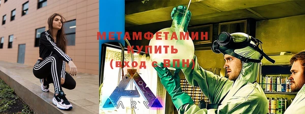 кокаин Алзамай