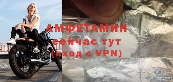 МДПВ Алексеевка