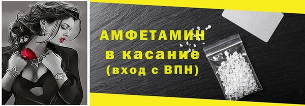 МДПВ Алексеевка