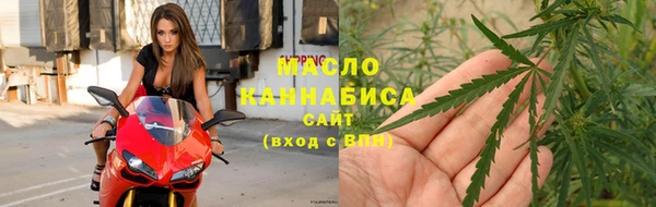 jwh Покачи